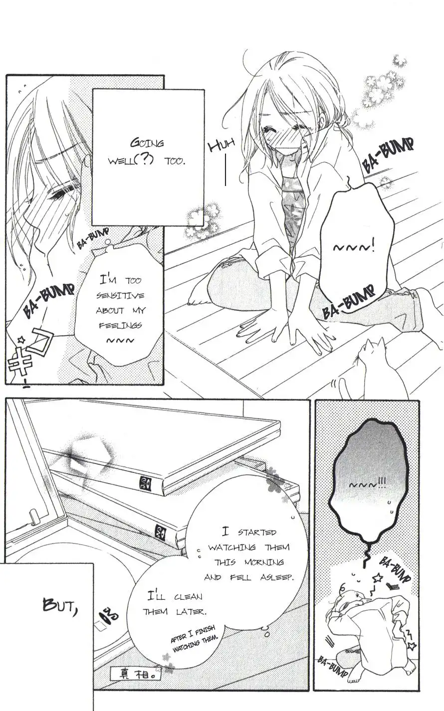 Ai Hime Ai to Himegoto Chapter 7 5